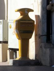 143 Nizwa Briefkasten.JPG